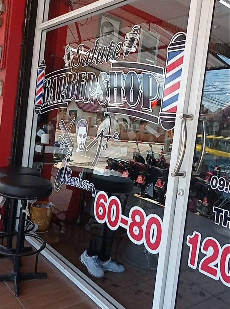 Barber shop Salute, Pattaya, photo