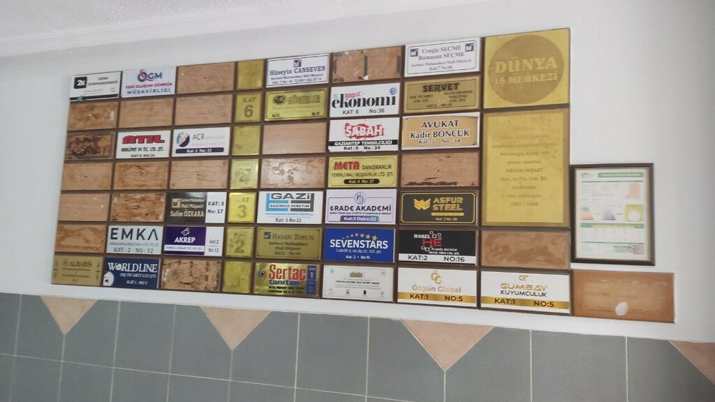 Haulage Atil Transport, Gaziantep, photo