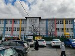 Perran Kutman Saritas Kindergarten (Istanbul, Sancaktepe, Akpinar Neighborhood, Hanbeli Avenue, 5), kindergarten, nursery