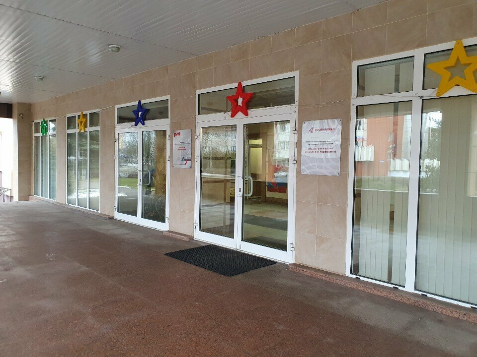 Canteen РЖД, Tula, photo