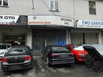 Guven Automotive Transmission Specialist Baris (Istanbul, Umraniye, Yamanevler Neighborhood, Siteyolu Avenue, 8A), gearboxes