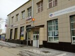Social Fund of Russia (Montyorskaya ulitsa, 3лит50), pension fund