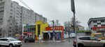Овощи и фрукты (Proletarskaya Street, 18А), grocery