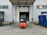 Seda Logistics Foreign (Istanbul, Sancaktepe, Kanuni Avenue, 6), logistics company