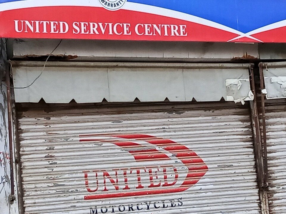 Phone repair United, Karachi, photo