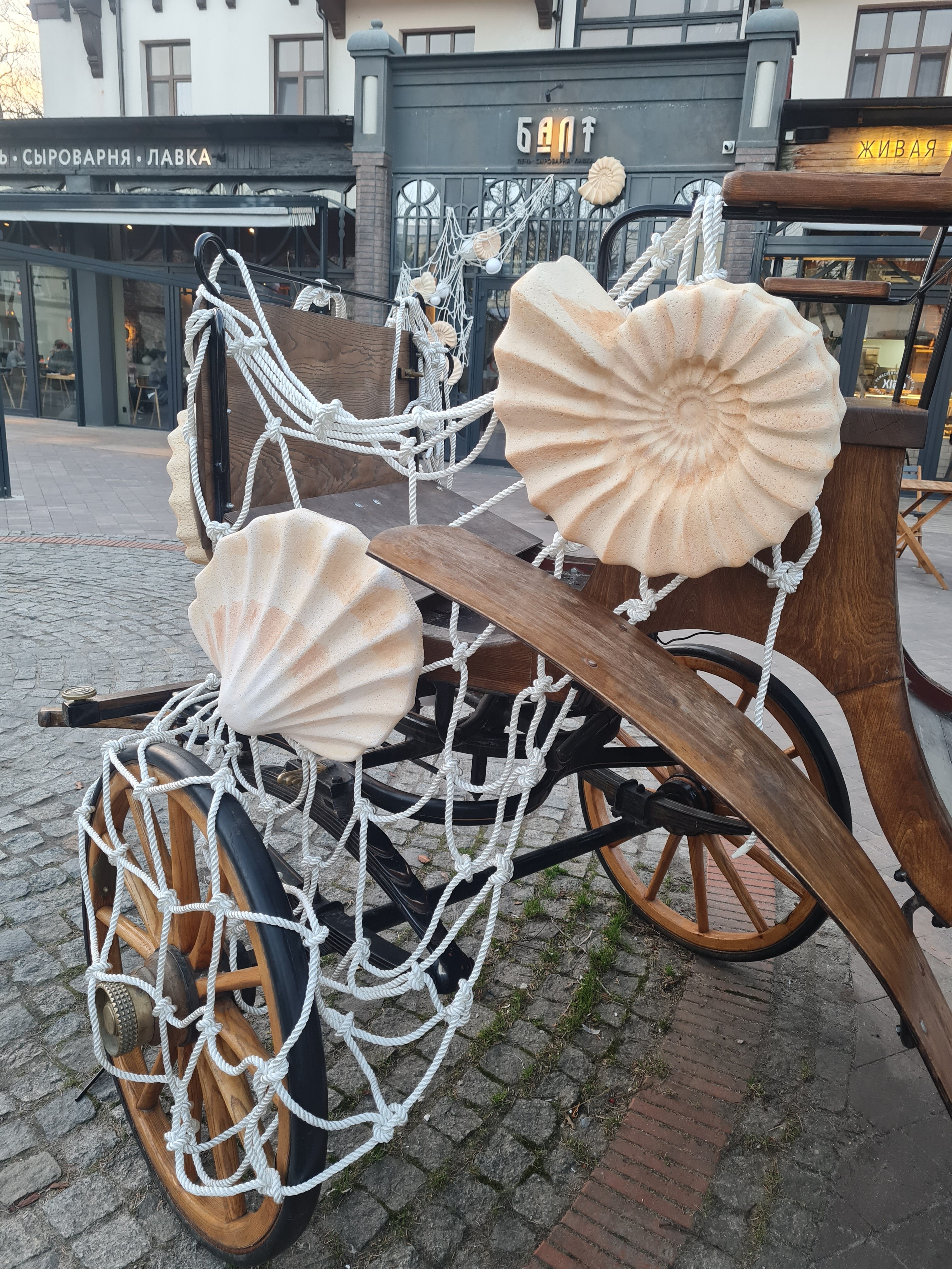 Фото Курхаус Кранц