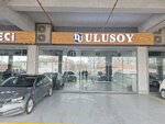 Ulusoy Automotive (Istanbul, Sancaktepe, Eyup Sultan Neighborhood, Zulal Street, 10T), exposición de coches