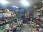 Grocery (Istanbul, Kagithane, Telsizler Neighborhood, Old Municipality Avenue, 70B), convenience store
