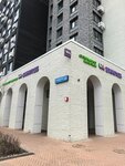 EnerGO (Baumanskaya Street, 47), alquiler de cargador