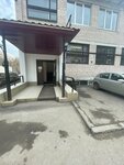 Барбершоп (Soldata Korzuna Street, 40), barber shop