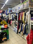 Akulof.ru (Miklukho-Maklaya Street, 40соор1), children's clothing store