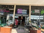 Flowerbaroya (İstanbul, Başakşehir, Vali Recep Yazıcıoğlu Cad., 50AA), flower shop