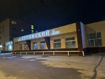Сурожский (Sovetskaya ulitsa, 13к1), hotel