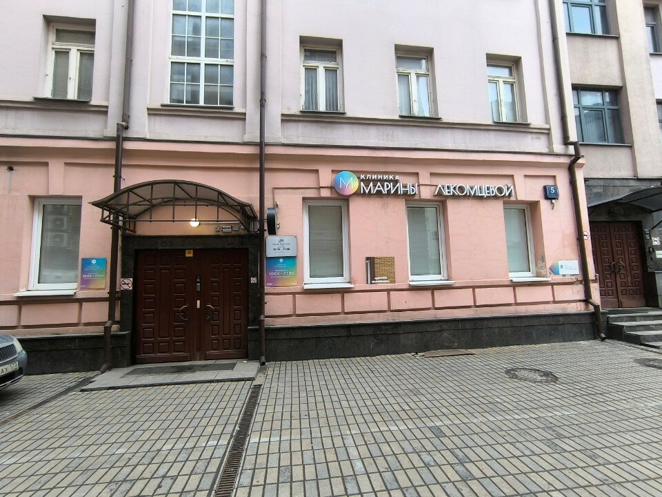 Фото Винтерфелл Таганская Площадь