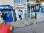 Garanti Bbva ATM (Izmir, Bornova, Evka 4 Neighborhood, 1030th Street, 2/00) ، آلة صرف النقود الأوتوماتيكية