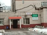 Технологии эффективного проектирования (ulitsa Gorkogo, 91), design institute