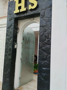 Hotel Wara San Miguel (Distrital San Miguel, Avenida Parque de las Leyendas, 365), hostel