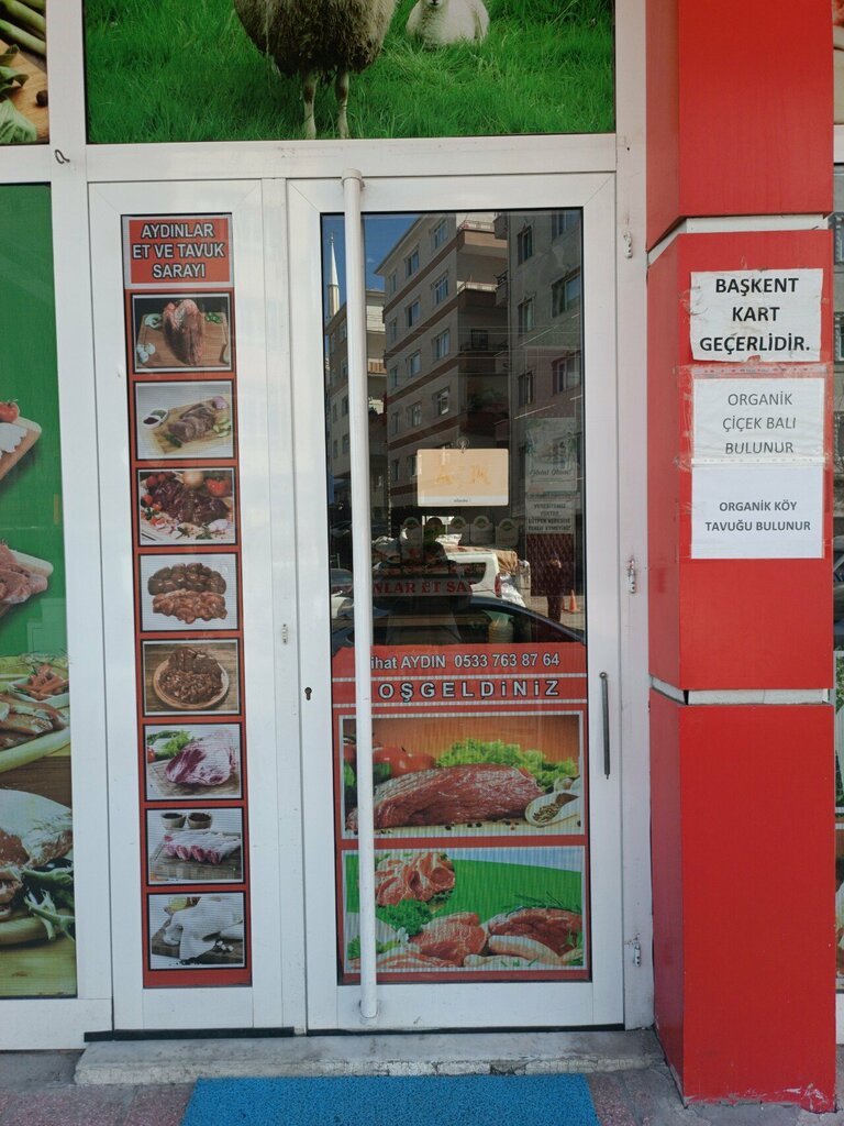 Butcher shop Aydinlar Meat and Chicken Palace, Ankara, photo