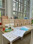 Русская классическая школа при Екатерининском соборе (Leontyevskaya Street, 33/14), escuela de enseñanza general