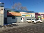Мебель на Батуевской (ulitsa Batuyevskaya Vetka, 20А) ، أثاث السرير