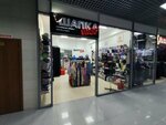 Шапка shop (Poltavskaya ulitsa, 38/21), tienda de sombreros