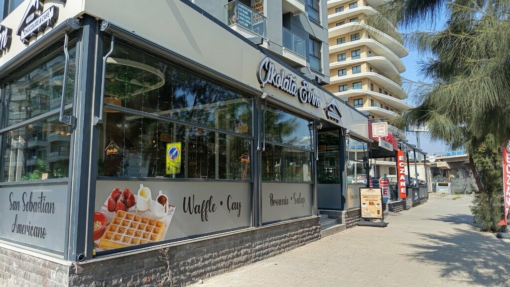 Confectionary My Chocolate Home, Izmir, photo