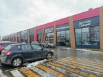 Коммерческий отдел (posyolok Krasny Bor, Vasilkovaya ulitsa, 2) ، مكتب المبيعات
