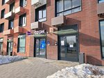 Пик Комфорт (Kosmonavtov Avenue, 11А) ، سلطة إسكان بلدية