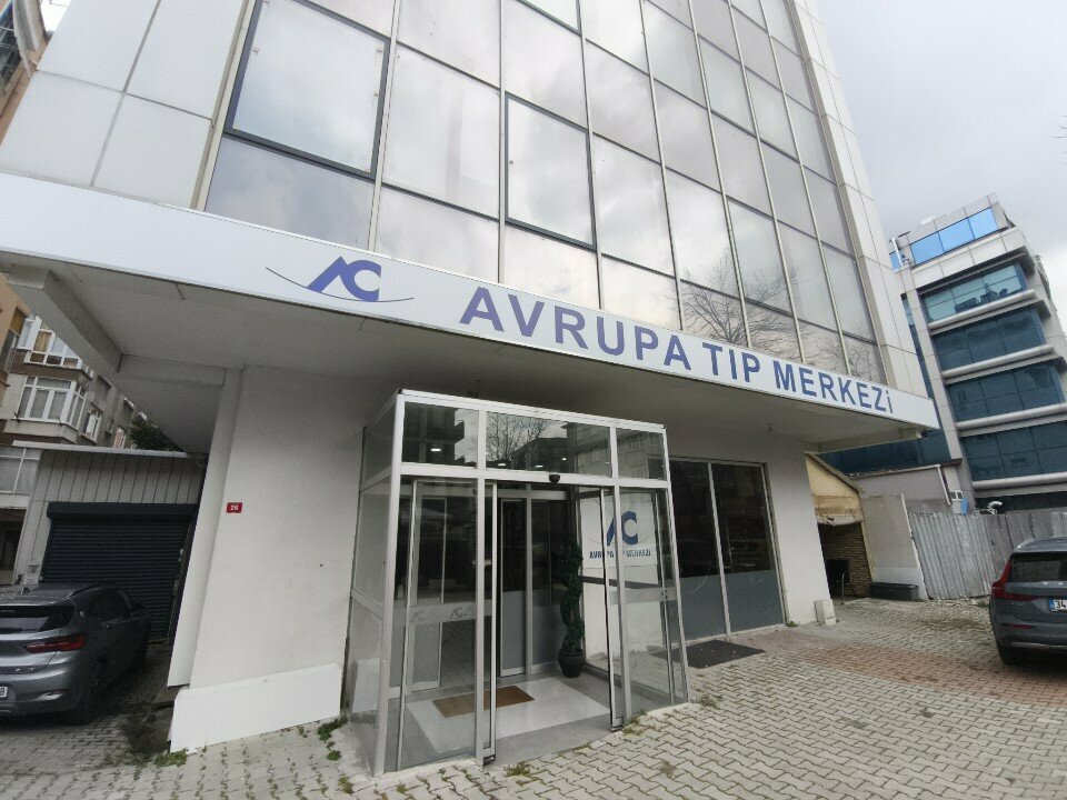 مركز طبي، عيادة European Surgical Proctology Center ، اسطنبول، صورة