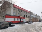 Elprokom (selo Lopatino, Zavodskaya ulitsa, 1), electrical products