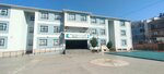Sehit Muzaffer Erdonmez Primary School (Izmir, Karabaglar, Kazim Karabekir Neighborhood, 9052nd Street, 2/2) ، مدرسة ابتدائية