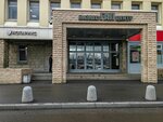Deskcom (Smolyachkova Street, 19) ، أثاث المكاتب
