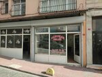 Olgunlar Real Estate (Istanbul, Beyoglu, Haciahmet Neighborhood, Safa Square Street, 4A) ، وكالة عقارية