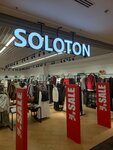 Soloton (Presnenskaya Embankment, 2), clothing store