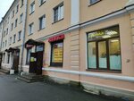Pushkin beer (Krasnoy Zvezdy Street, 24) ، متجر بيع البيرة