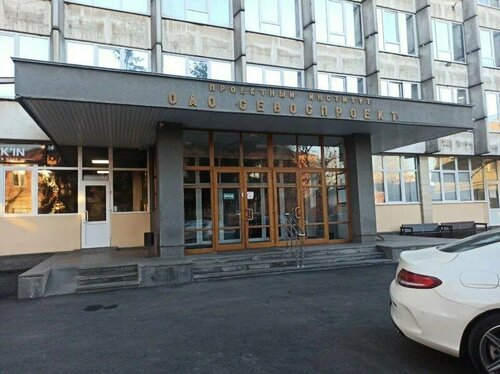 Bilgisayar kursları O₂ school, Vladikavkaz, foto