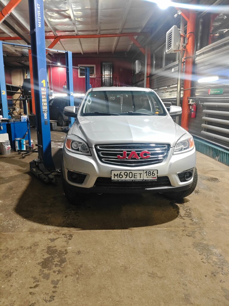 Car service, auto repair Team service, Nefteugansk, photo