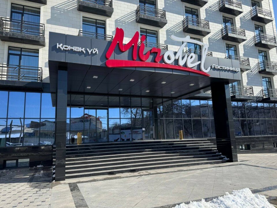 Фото MirOtel