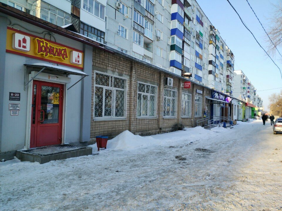 Bakery Киоск по продаже хлебобулочных изделий, № 22, Syzran, photo