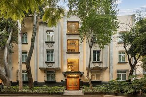 отель Casa Malí by Dominion