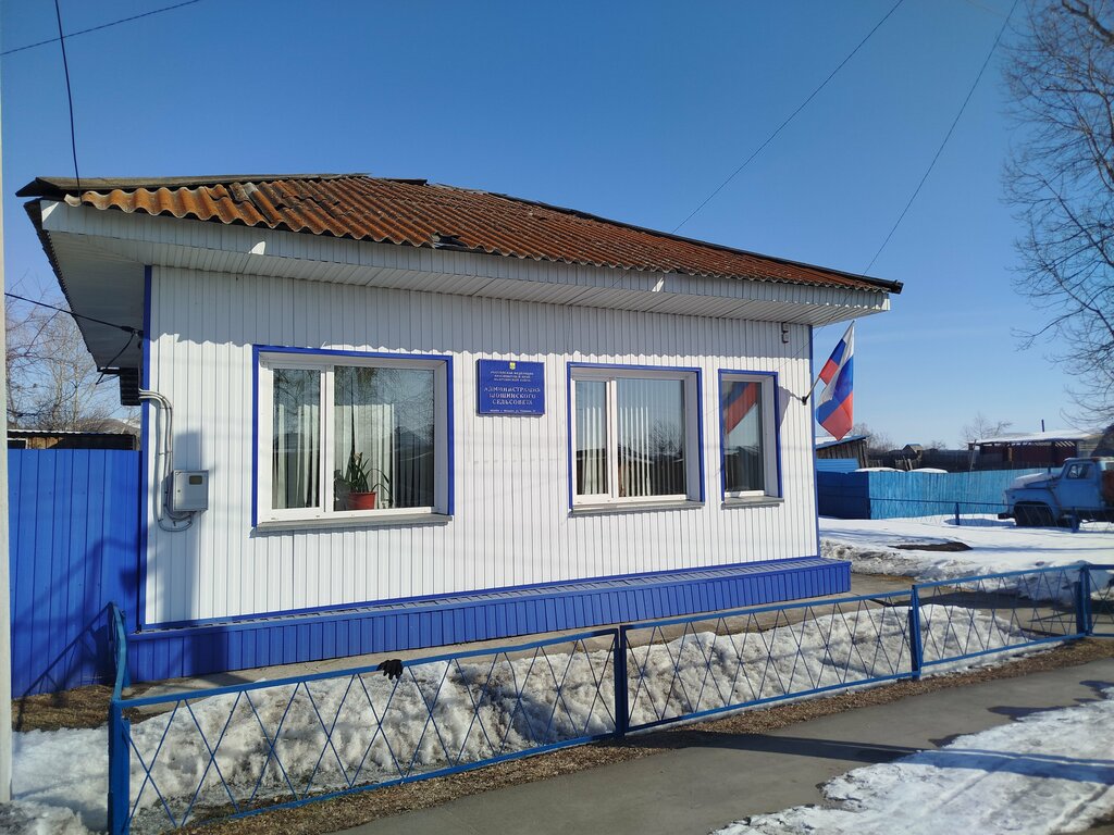 Administration Администрация Шошинского сельсовета, Krasnoyarsk Krai, photo