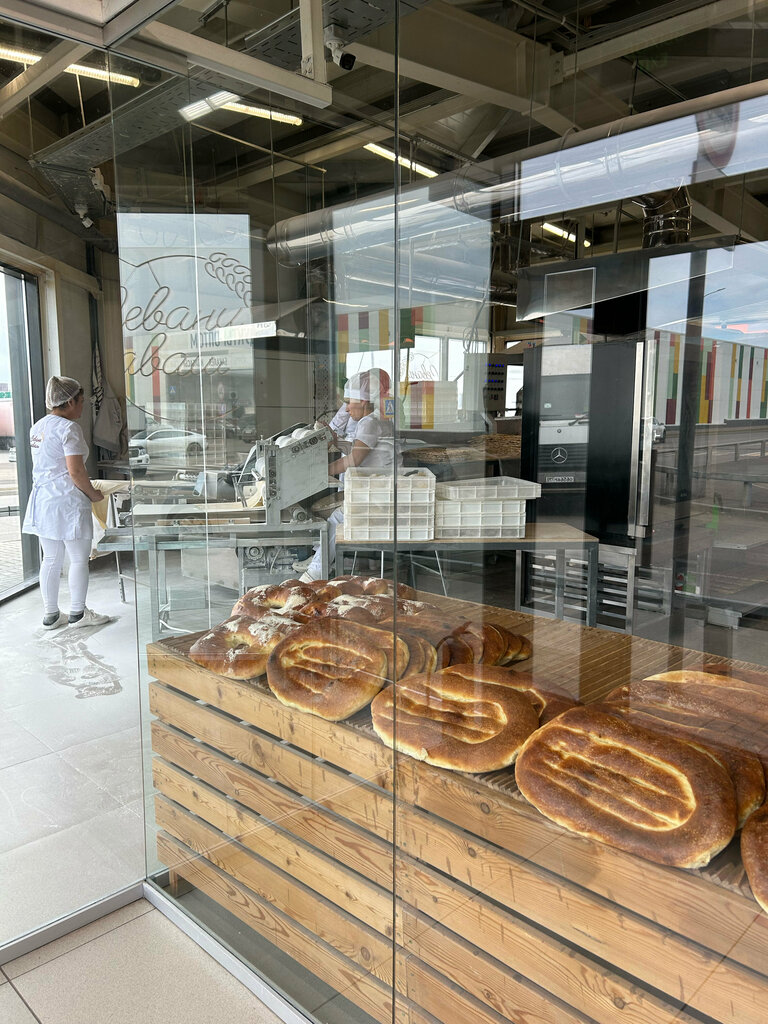 Bakery Севани Лаваш, Mytischi, photo