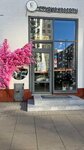 ColorExpert (Moscow, Troitsk District, Novovatutinski Avenue, 13), beauty salon