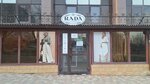 Рада (Leninskiy rayon, mikrorayon № 6, Mayakovskogo Street, 15) ، متجر ملابس