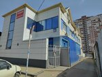 Алютерм (Krasnodar, Prikubanskiy City administrative district, posyolok Kalinino, Rossiyskaya ulitsa, 622), aluminio, estructuras de aluminio