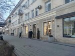 Falconeri (Korkmasova Street, 12), clothing store