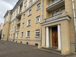 Mil.Consulting (Avtovskaya Street, 17), business consulting
