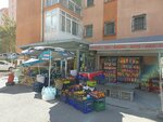 Dokuz Bloklar Market (Ankara Province, Yenimahalle, 1844th Avenue, 14/7A) ، محل بقالة
