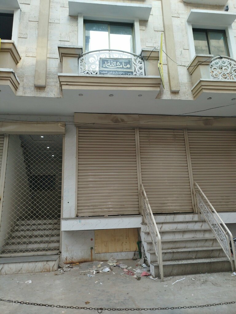 Shopping mall Baig Plaza, Lahore, photo