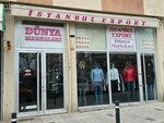 İstanbul Export (Istanbul, Kadikoy, Hasanpasa Neighborhood, Nahit Street, 1), clothing store